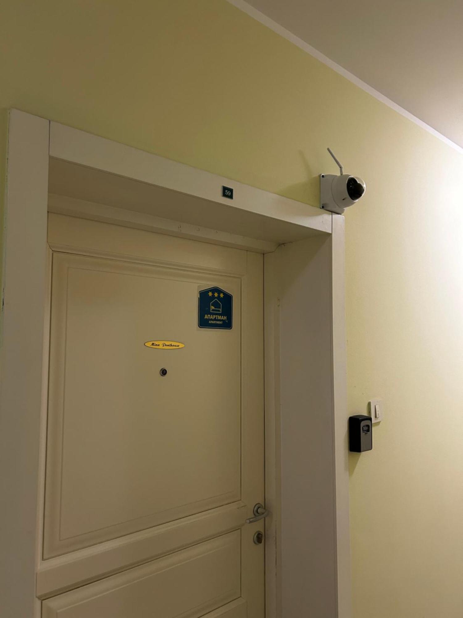 Mina Penthouse Leilighet Novi Sad Eksteriør bilde